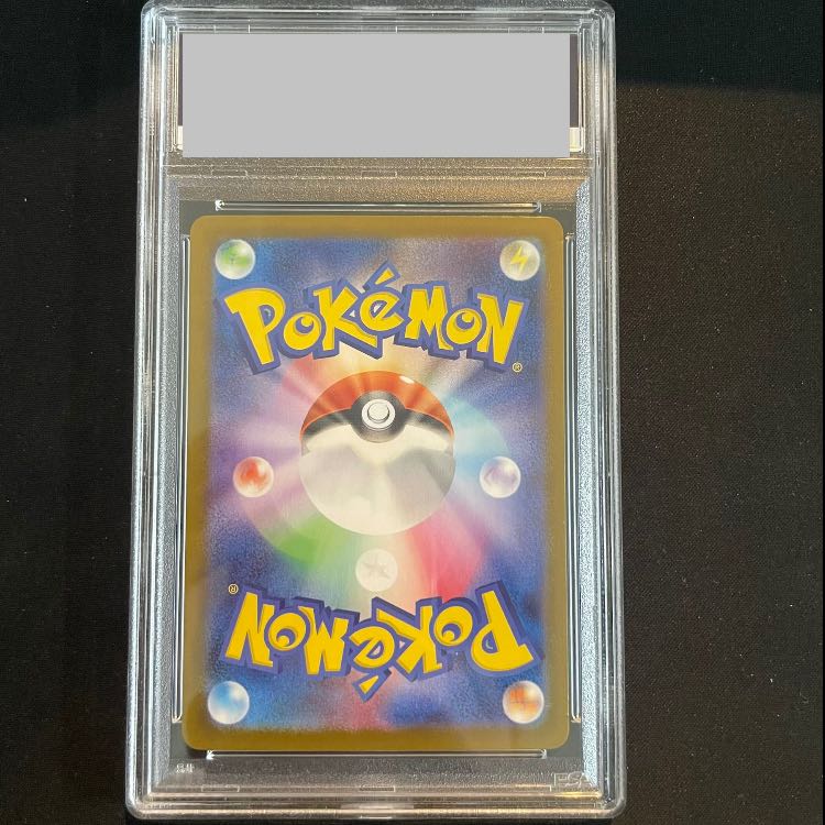 [PSA10] Mega CharizardXex MUR 116/080 1枚