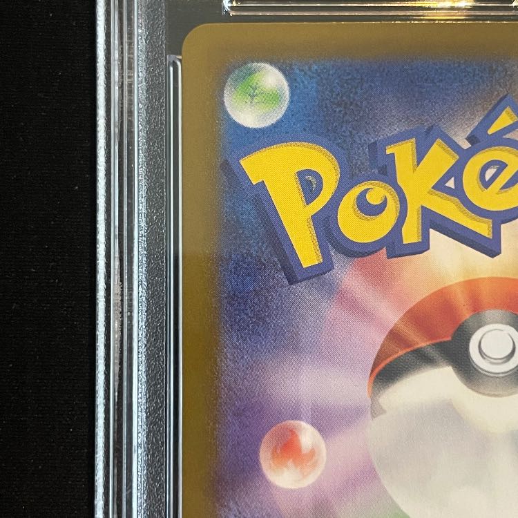 [PSA10] Mega CharizardXex MUR 116/080 1枚