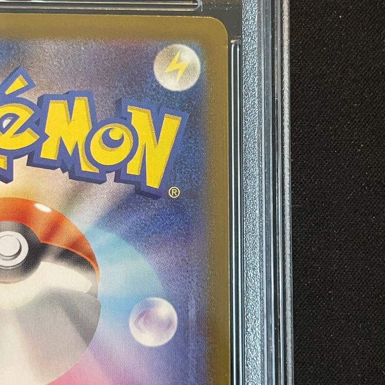 [PSA10] Mega CharizardXex MUR 116/080 1枚