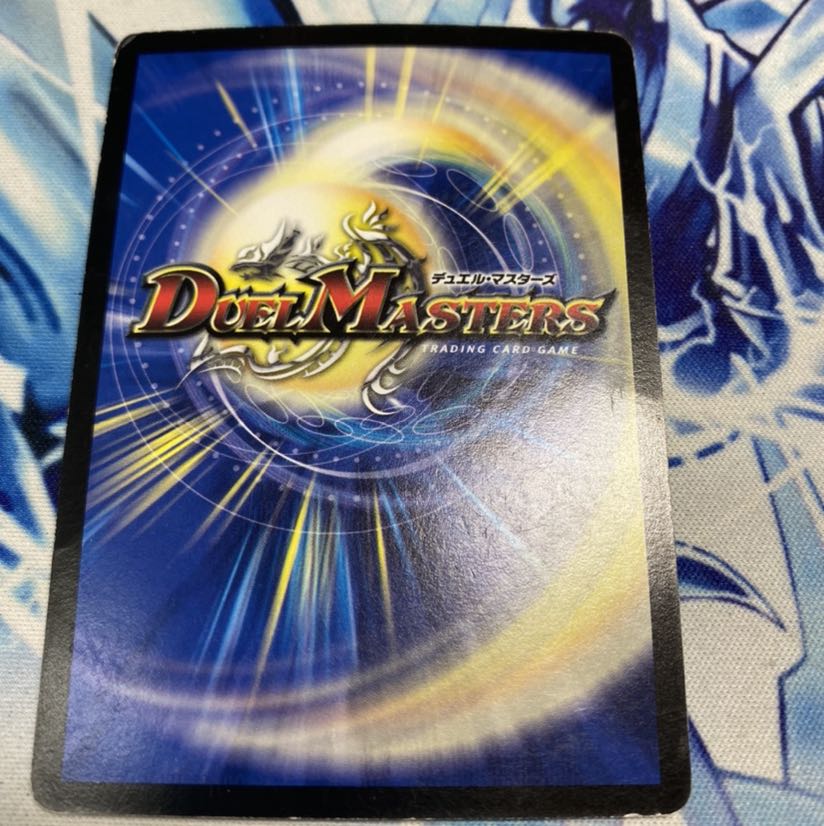 光牙忍ハヤブサマル