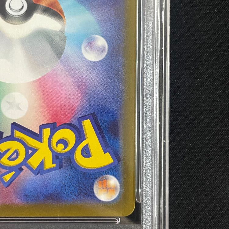 [PSA10] LucarioVSTAR LucarioHR Contest PROMO 305/S-P 1枚