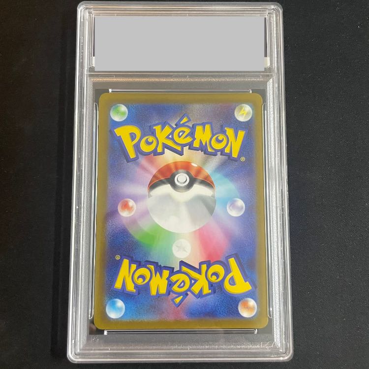 [PSA10] LucarioVSTAR LucarioHR Contest PROMO 305/S-P 1枚