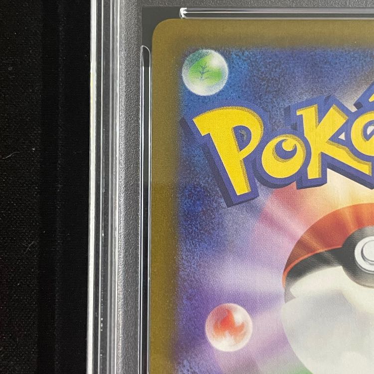 [PSA10] LucarioVSTAR LucarioHR Contest PROMO 305/S-P 1枚