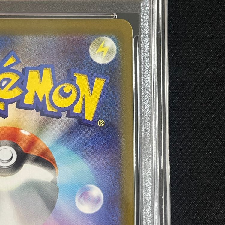 [PSA10] LucarioVSTAR LucarioHR Contest PROMO 305/S-P 1枚