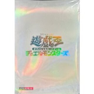スリーブ『初期ロゴ白』60枚入り【-】{-}《スリーブ》 1枚