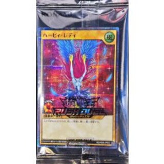 (未開封)ハーピィレディ【シークレットSPECIAL RED】{RD/P008-JP003}《RDモンスター》 1