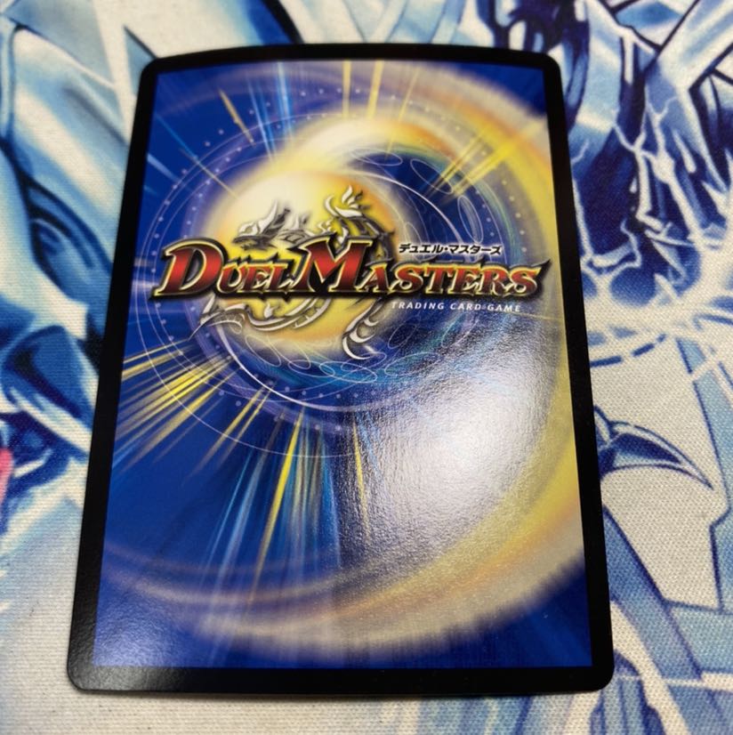 “魔神轟怒”万軍投