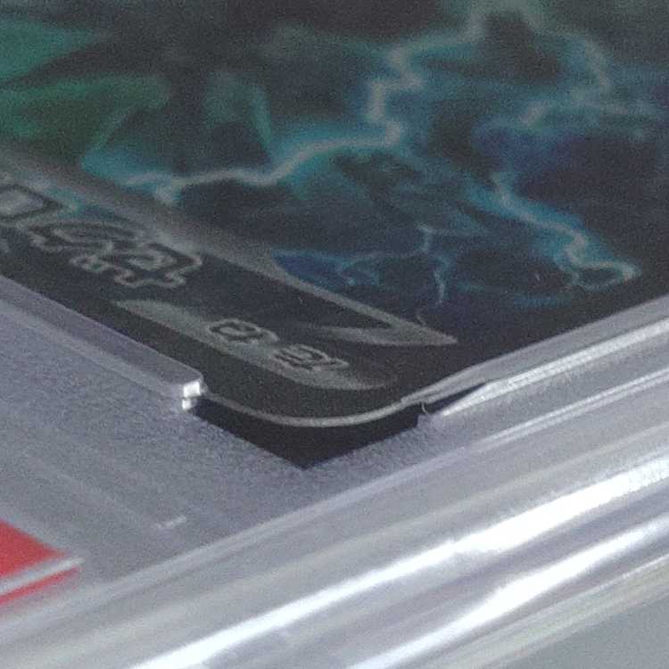 【PSA10】ゼクロムex SAR 169/086 1枚