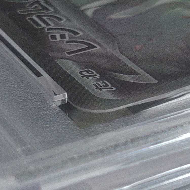 【PSA10】ゼクロムex SAR 169/086 1枚