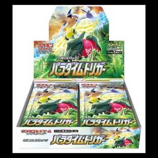 パラダイムトリガー 未開封BOX  1BOX