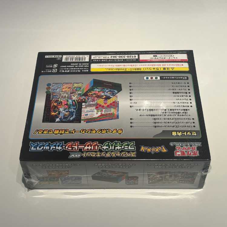 スペシャルデッキセットex フシギバナ・リザードン・カメックス  1BOX