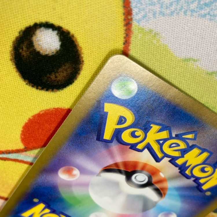 S277 Pikachu PROMO 216/SV-P 1枚