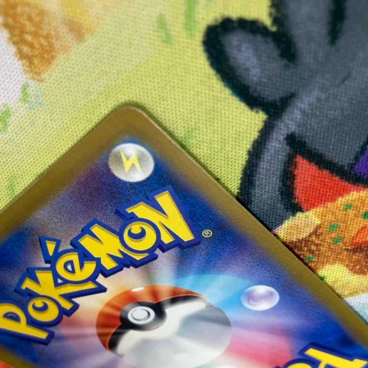 S277 Pikachu PROMO 216/SV-P 1枚