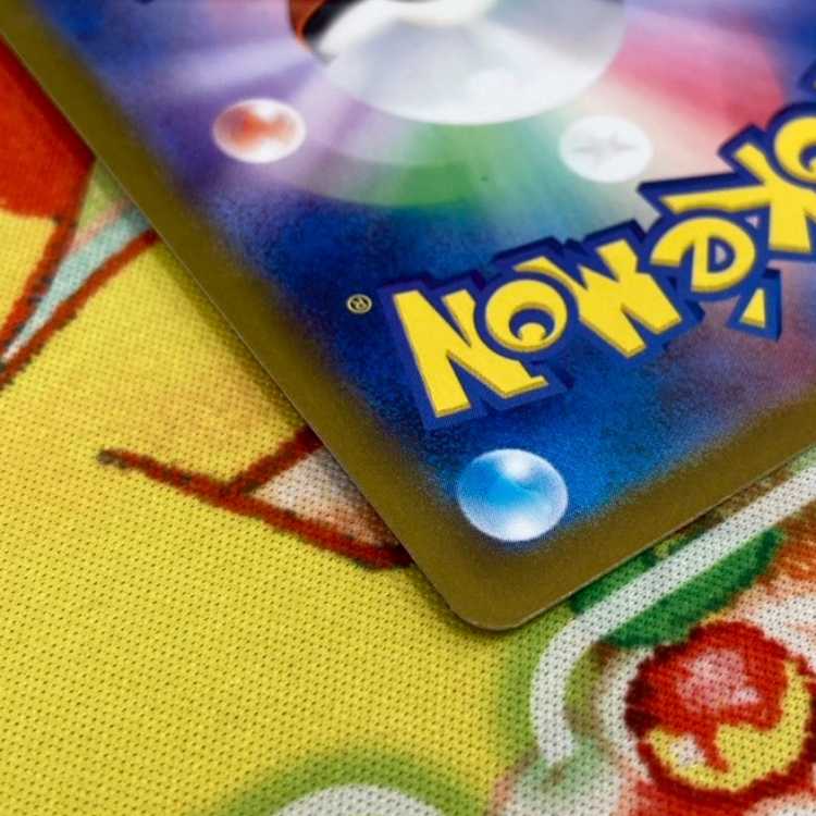 S277 Pikachu PROMO 216/SV-P 1枚