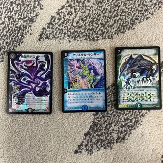 クリスタル・ランサー