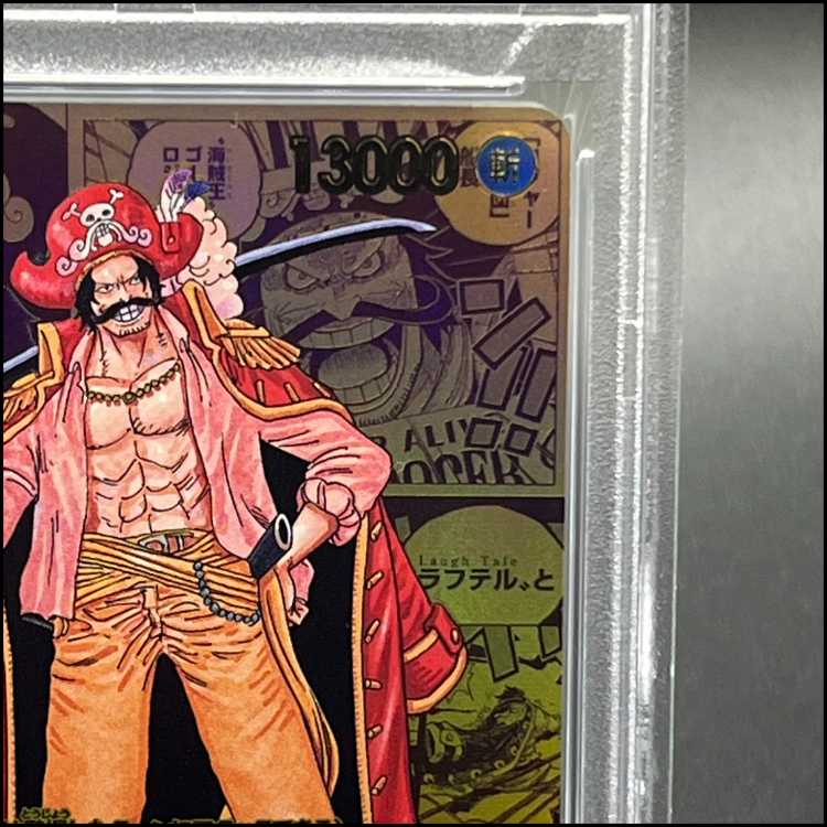 PSA10] Goal D. Roger (Parallel) (Super Parallel) (Comic Parallel, Comipara, Cartoon Background) P-SEC OP09-118 1枚