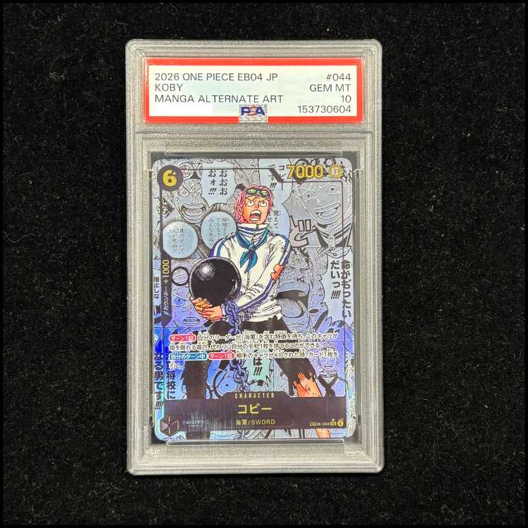[PSA10] Coby (Comipara / Manga Background) [SR] {EB04-044} 1枚