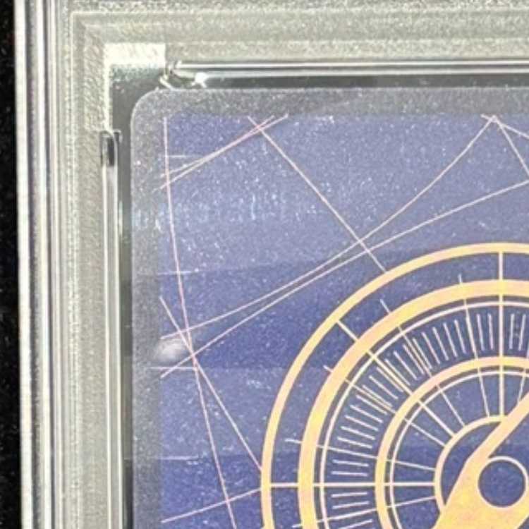[PSA10] Coby (Comipara / Manga Background) [SR] {EB04-044} 1枚