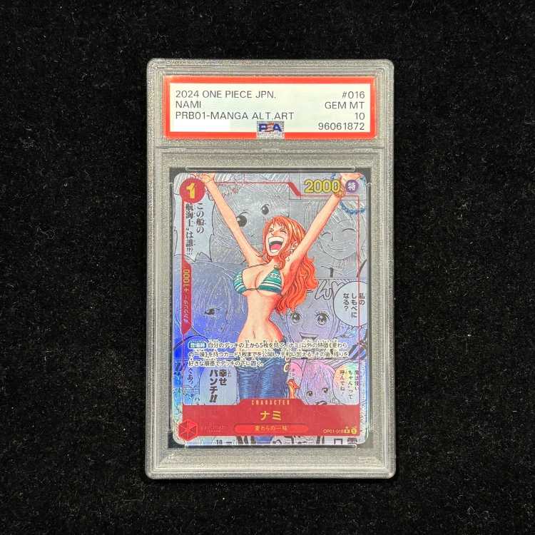 [PSA10] Nami (Parallel) (Super Parallel) (Comic Parallel, Comic Parallel, Cartoon Background) P-R OP01-016 1枚
