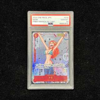 [PSA10] Nami (Parallel) (Super Parallel) (Comic Parallel, Comic Parallel, Cartoon Background) P-R OP01-016 1枚
