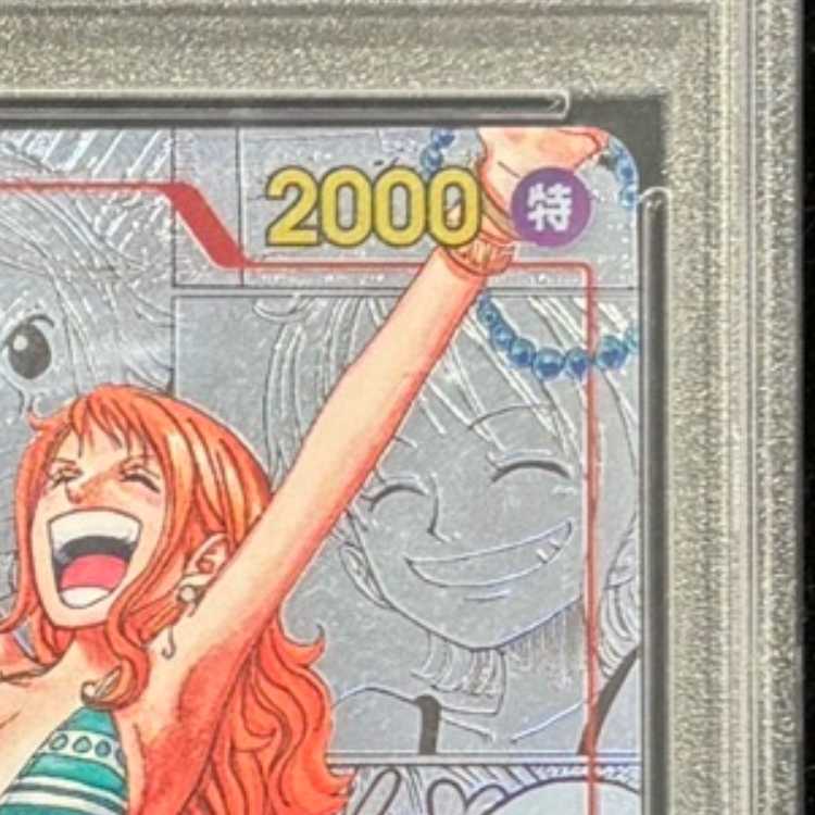 [PSA10] Nami (Parallel) (Super Parallel) (Comic Parallel, Comic Parallel, Cartoon Background) P-R OP01-016 1枚