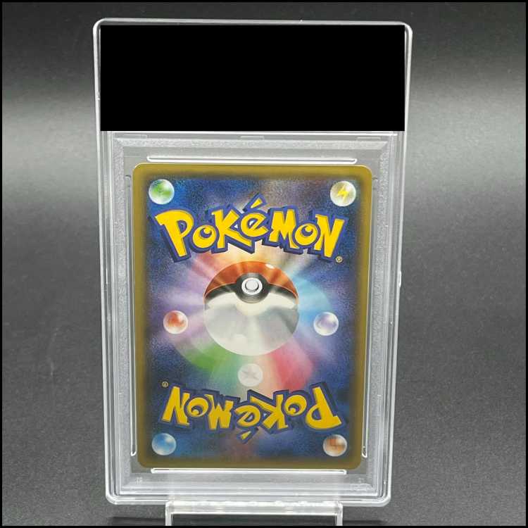 PSA10] Pikachu PROMO 175/XY-P 1枚
