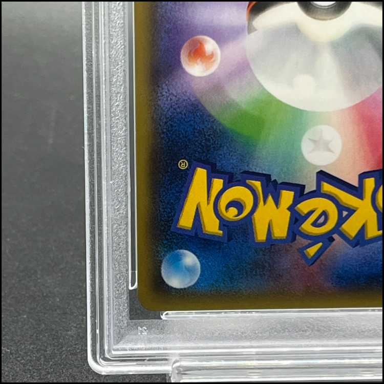 PSA10] Pikachu PROMO 175/XY-P 1枚