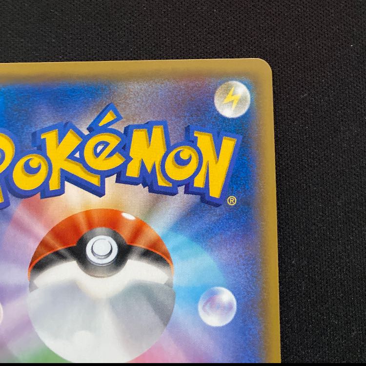 Tapu KokoGX PROMO 048/SM-P 1枚