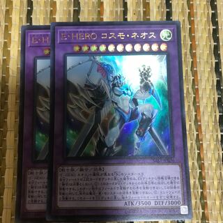 マドレース E・HERO コスモ・ネオス UR