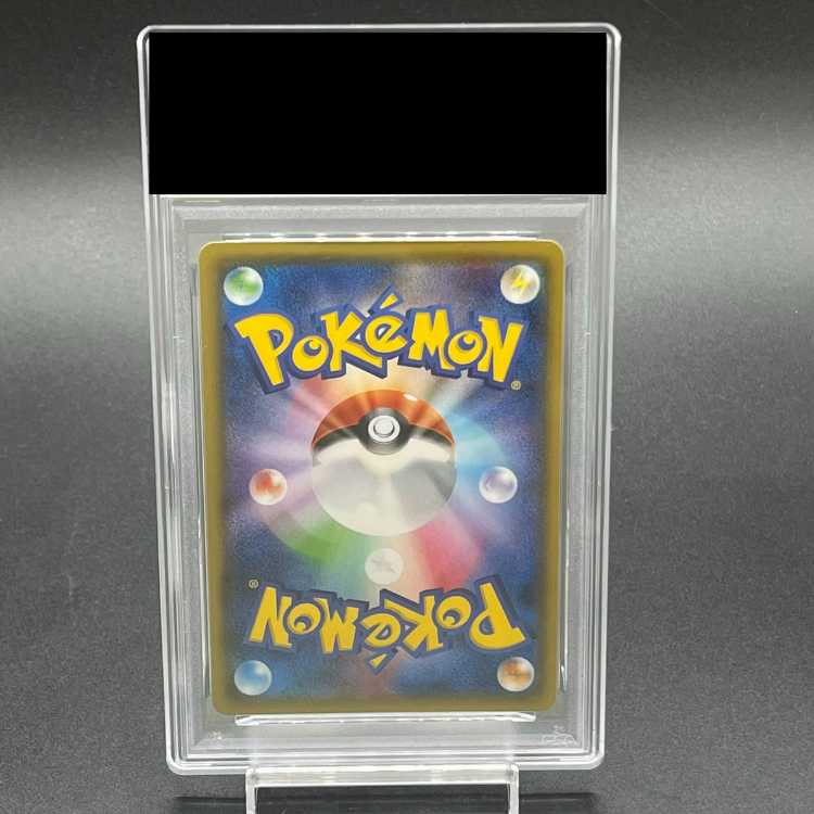 [PSA10] Gyarados Gokko Pikachu PROMO 151/XY-P 1枚