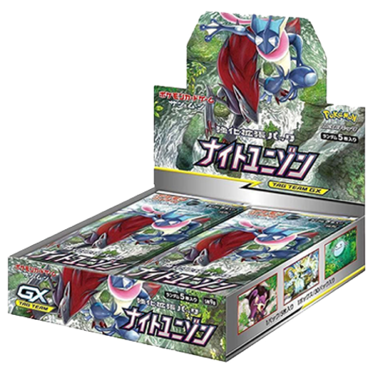 Night Unison Unopened Box 1BOX