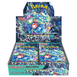 Scarlett & Violet Expansion Pack "Stellar Miracle" Unopened Box 10BOX
