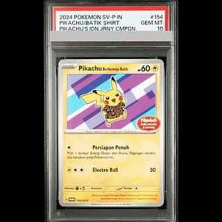 PSA10] Batik Shirt Pikachu [Indonesian/Xatu Pattern] (Promo) 154/SV-P 1枚