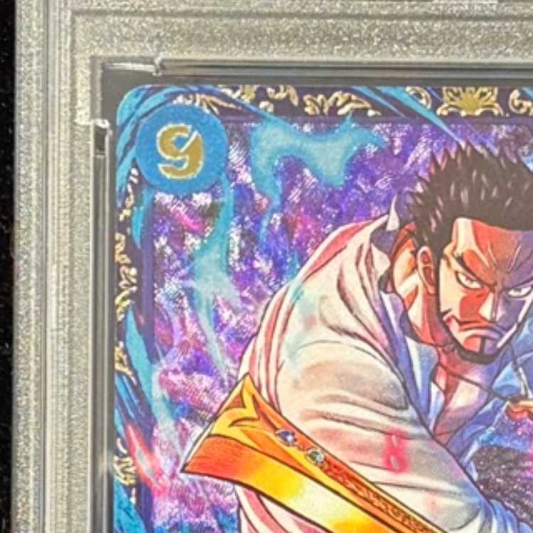 【PSA10】ジュラキュール・ミホーク フラッグシップバトル2024 プロモ 開封済み PROMO OP01-070 1枚