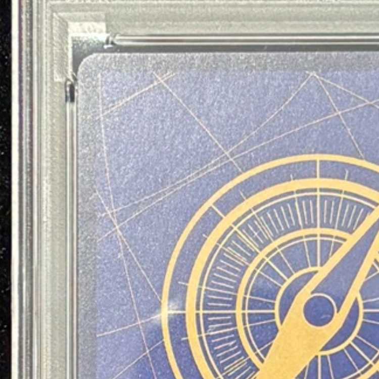 【PSA10】ジュラキュール・ミホーク フラッグシップバトル2024 プロモ 開封済み PROMO OP01-070 1枚