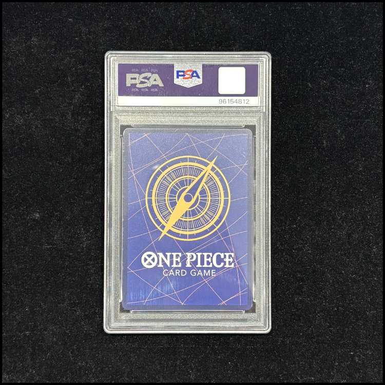 PSA10] Shanks for Japan Serial Numbered Flagship Battle 2023 Promo Unopened PROMO OP01-120 1枚