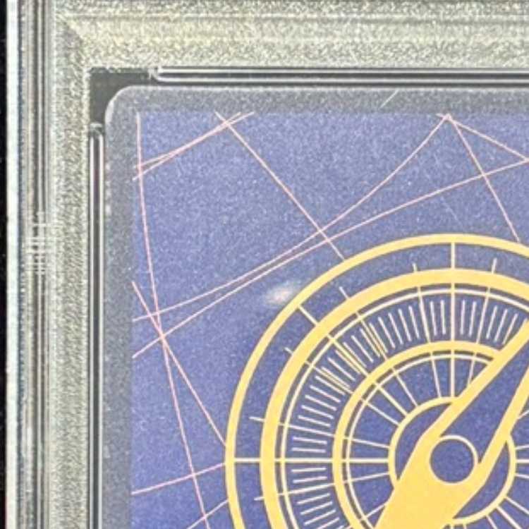 PSA10] Shanks for Japan Serial Numbered Flagship Battle 2023 Promo Unopened PROMO OP01-120 1枚