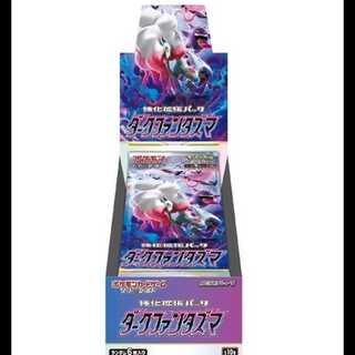 Dark Phantasma Unopened Box 1BOX