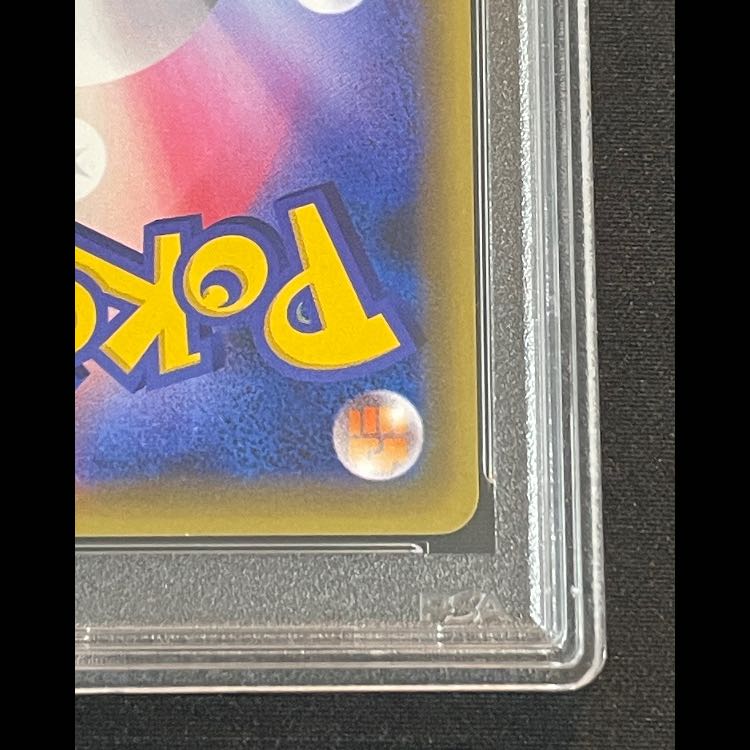 PSA10] Pikachu Nicole Fujita Promo XY-P 1枚