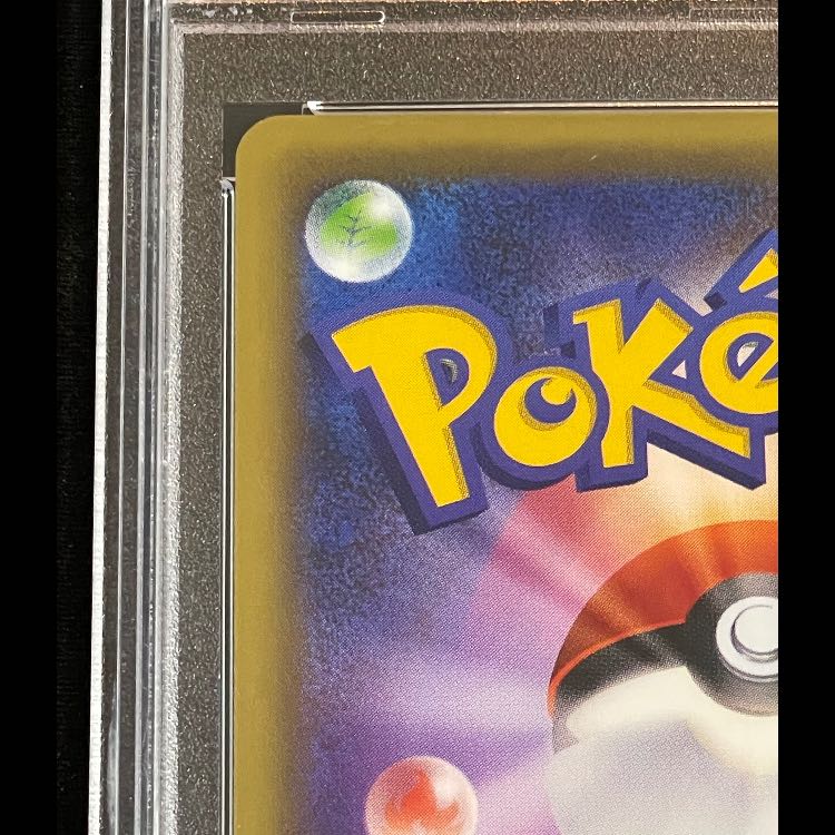 PSA10] Pikachu Nicole Fujita Promo XY-P 1枚