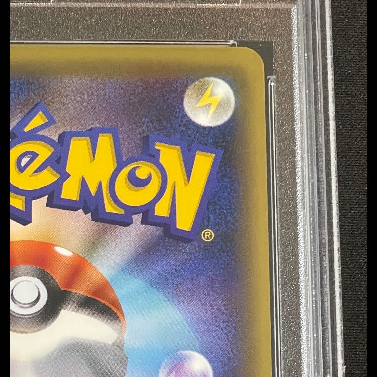 PSA10] Pikachu Nicole Fujita Promo XY-P 1枚