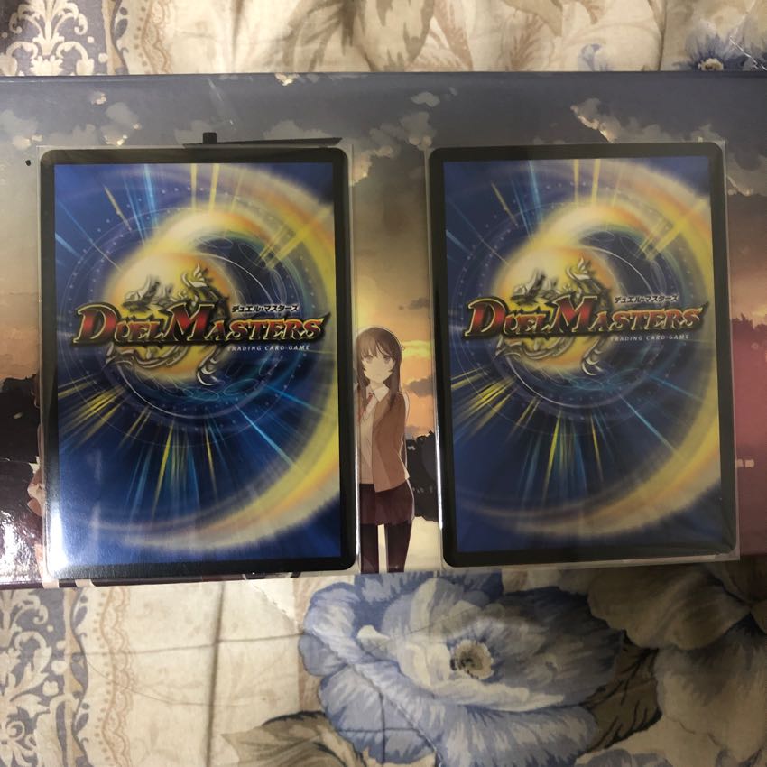 デモンズライト(UGC)(2枚セット)