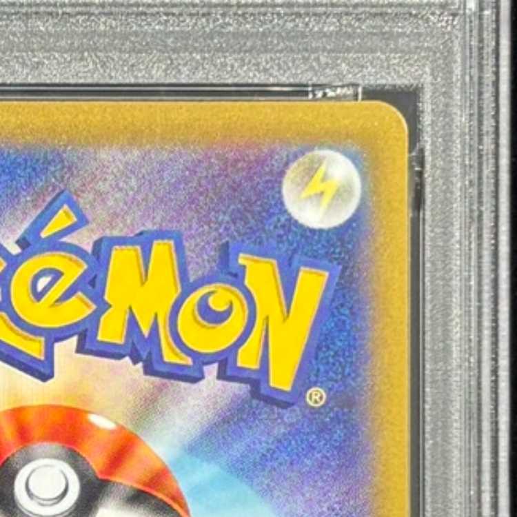 PSA10] MewtwoV SR 074/071 1枚