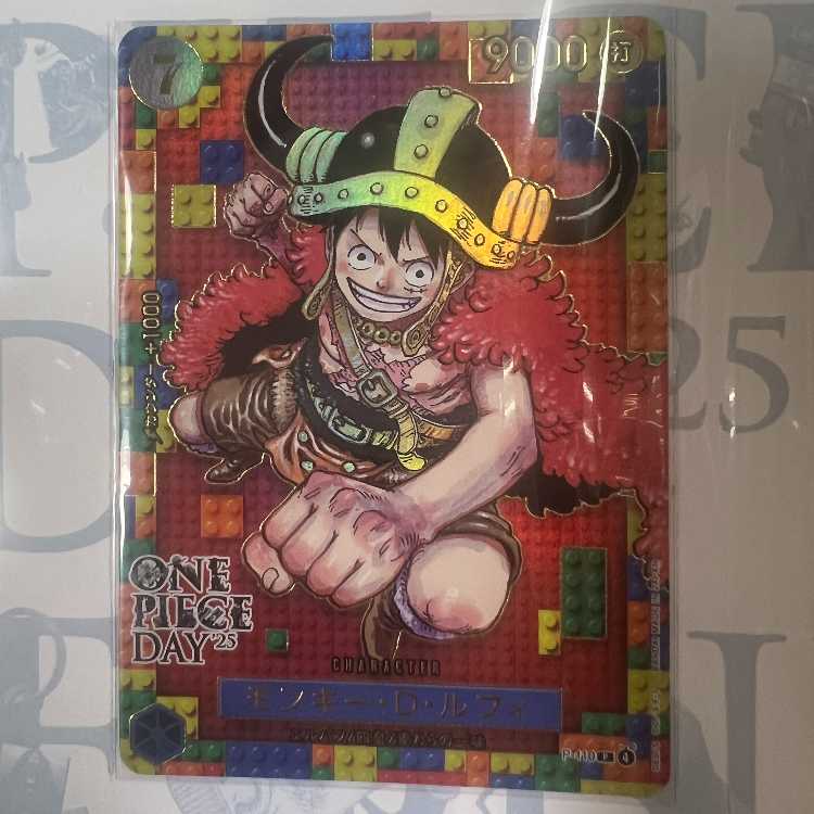 ONE PIECE DAY'25 Premium Card Collection One Piece Card Game 1枚