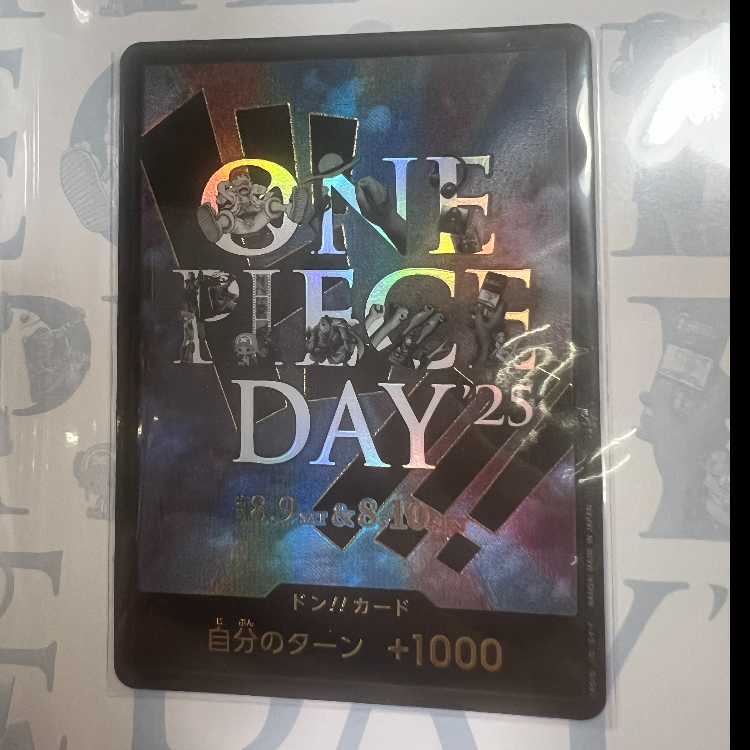ONE PIECE DAY'25 Premium Card Collection One Piece Card Game 1枚