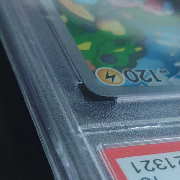 PSA10] Nanjamo's Taikaiden AR 104/100 1枚