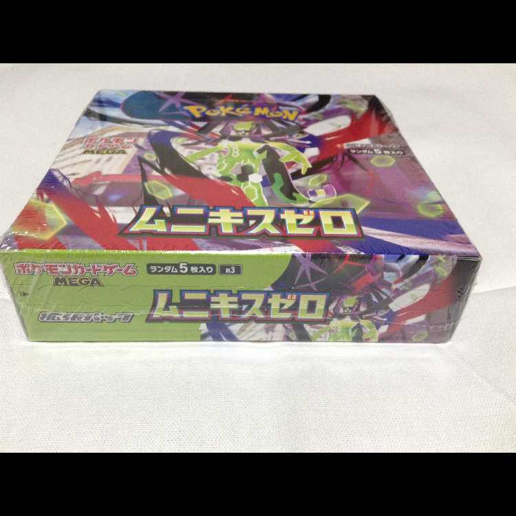 ムニキスゼロ1BOX シュリンク付き 新品未開封 1BOX