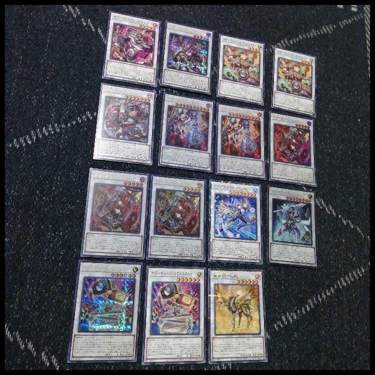 Yu-Gi-Oh Deck Killer Tune Deck Over Tuning [04932]. 1枚