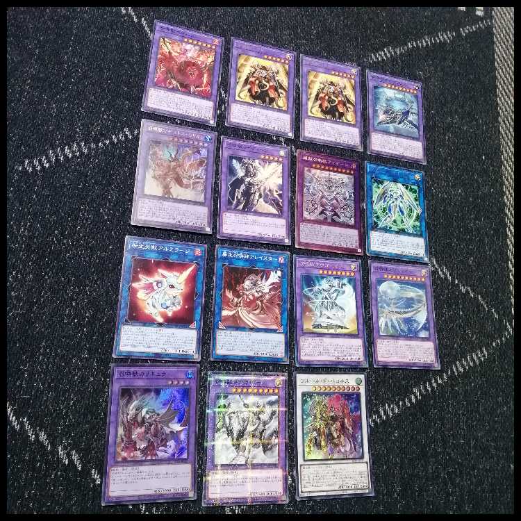 Yu-Gi-Oh Deck Summoner Reminisce's Aleister [04930]. 1枚