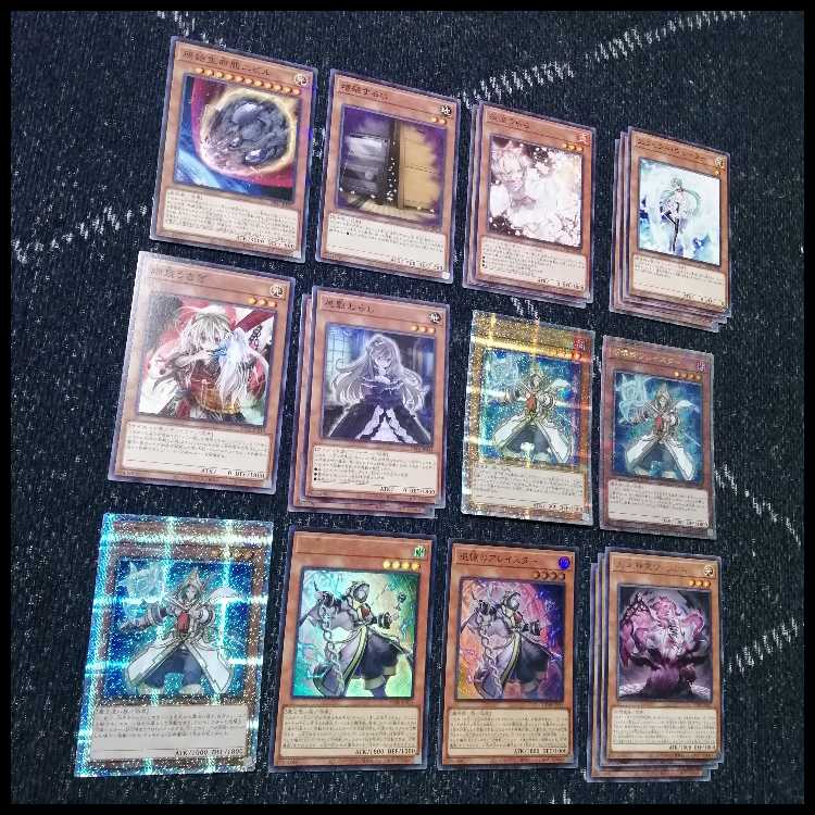 Yu-Gi-Oh Deck Summoner Reminisce's Aleister [04930]. 1枚